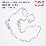 激安シャネルアクセサリーコピー